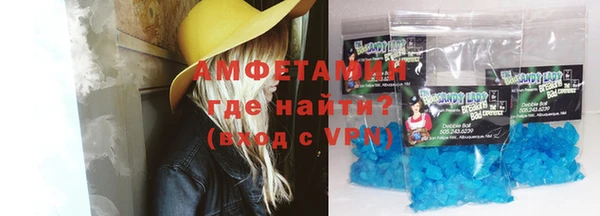 индика Алексеевка