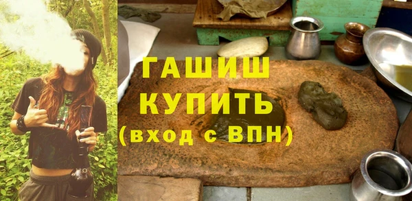 марки nbome Абаза