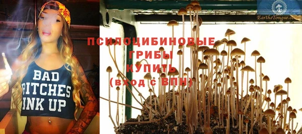 дистиллят марихуана Лиски