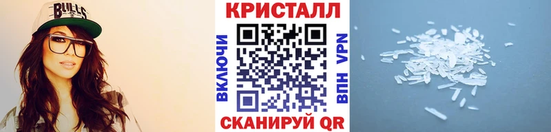 Первитин винт  Элиста 